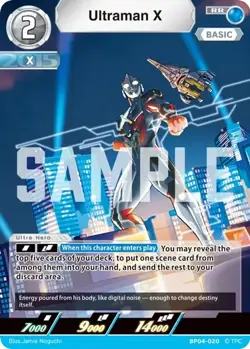 Ultraman Z BP04-020 RR Ultraman Card Game NM - Image 1