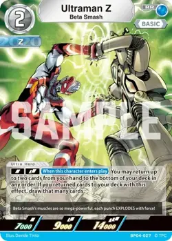 Ultraman Z BP04-027 RR Ultraman Card Game NM - Image 1