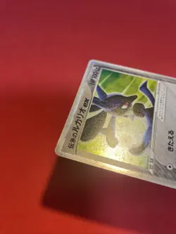FOLKLORE'S LUCARIO ex 006/015 GIFT BOX SET Pokemon Card Japanese k666 - Image 4