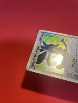 FOLKLORE'S LUCARIO ex 006/015 GIFT BOX SET Pokemon Card Japanese k666 - Image 5