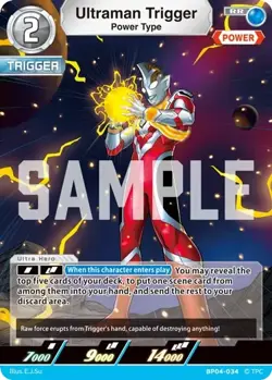 Ultraman Trigger BP04-034 RR Ultraman Card Game NM - Image 1