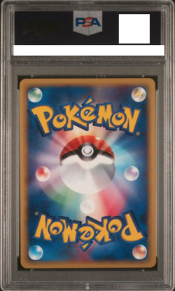 PSA 10 Pokemon Card Game 2002 Golem 089/088 Split Earth Holo Japanese - Image 2