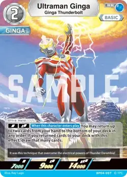 Ultraman Ginga BP04-057 RR Ultraman Card Game NM - Image 1