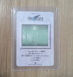 Final Fantasy VII 7 CARDDASS BANDAI official Trading Card Aerith Cloud Barret 34 - Image 2