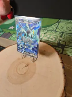 Pokemon TCG Black Kyurem EX Surging Sparks 218/191 Full Art Ultra Rare Holo Card - Image 3
