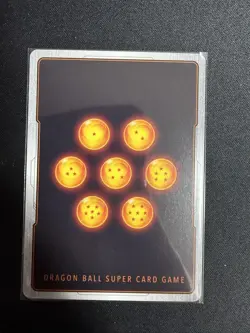 Vegito FB02-139 SCR Dragon Ball Super Card Fusion World Blazing Aura NM Japanese - Image 2