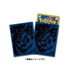 60PCS Trading Card Pokemon Greninja TCG Trading Card Sleeves 67X92mm Standard - Image 2