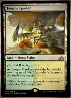 MTG 1x Temple Garden # 258 Guilds of Ravnica Magic the Gathering Card x1 NM - Image 1