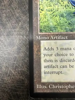 MTG Black Lotus - 1996 Oversized Magic Card Promos 2 - Image 3
