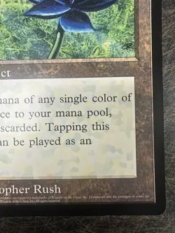 MTG Black Lotus - 1996 Oversized Magic Card Promos 2 - Image 4