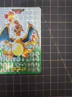 Pokemon Card Green Version No.006 Charizard Carddass Bonus Included - Image 4