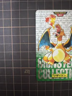 Pokemon Card Green Version No.006 Charizard Carddass Bonus Included - Image 5