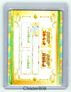 2022 Sprigatito Paldea PreOrder Bonus Pokemon Scarlet & Violet Japanese Ice Holo - Image 2