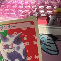 Gengar 094 Topsun Green Back Pokemon 1995 Japanese RARE - Image 3