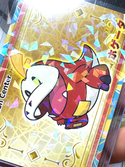 2022 Fuecoco Paldea Pre-Order Bonus Pokemon Scarlet & Violet Japanese Ice Holo - Image 3