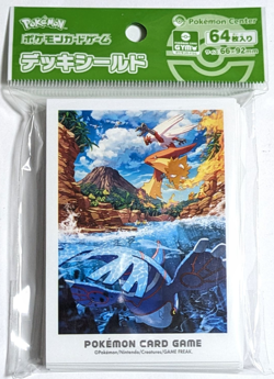 Kyogre & Blaziken Hoenn Adventure 64 Sleeves Pokemon Center Exclusive Sealed New - Image 1