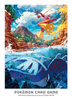 Kyogre & Blaziken Hoenn Adventure 64 Sleeves Pokemon Center Exclusive Sealed New - Image 3