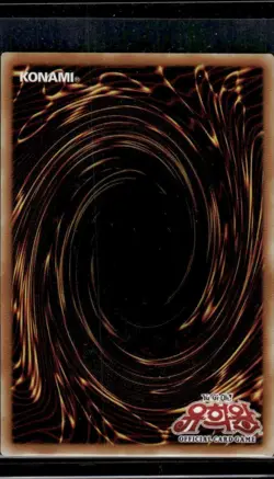 Exodia The Forbidden One HEAD Korean ULTRA RARE Yugioh LOB-K124 LOB Holo Card - Image 2