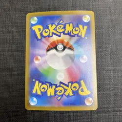 N's Zoroark UR 131/100 SV9 Battle Partners Pokemon Card 2025 NM Japanese - Image 2