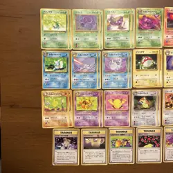 Pokemon Cards, Old Back, Bad Pokemon, etc. R Mark Card Set of 50 Cards, Bundle - Image 2