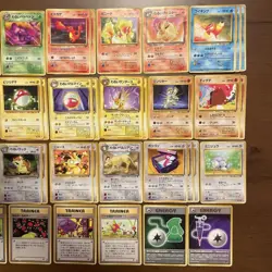 Pokemon Cards, Old Back, Bad Pokemon, etc. R Mark Card Set of 50 Cards, Bundle - Image 3
