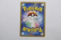 Tauros 030/128 1st Ed series Base Expansion Pack Pokemon Card Japanese (P7411) - Image 2