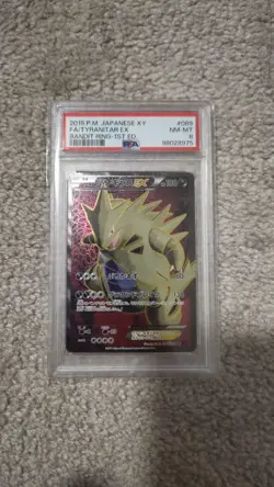 Tyranitar EX 089 Bandit Ring 1st EDITION Pokemon Card | Japanese | PSA 8 - Image 1
