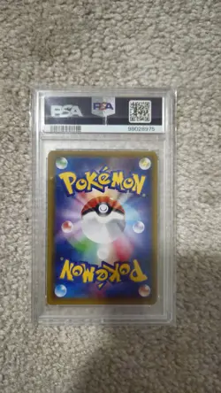 Tyranitar EX 089 Bandit Ring 1st EDITION Pokemon Card | Japanese | PSA 8 - Image 2