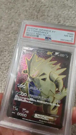 Tyranitar EX 089 Bandit Ring 1st EDITION Pokemon Card | Japanese | PSA 8 - Image 3