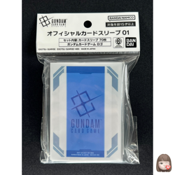 Gundam Card Logo Gundam Card Game Official Japanese 70 Sleeves GA5 - Image 1