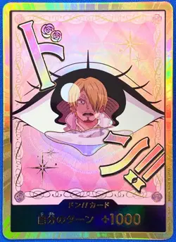 One Piece Card Don Card Charlotte Pudding Gold Japanese PRB02 TCG - Image 1
