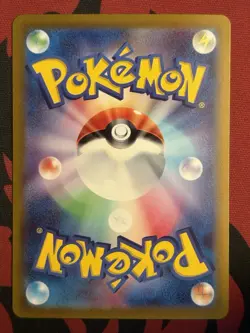 Ralts 083/078 AR Scarlet ex sv1S Pokemon Card Game TCG Japanese NM - Image 2