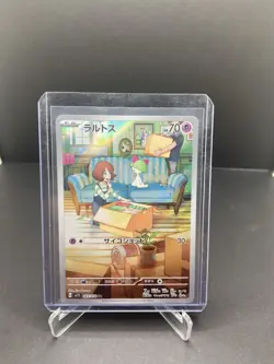 Ralts 083/078 AR Scarlet ex sv1S Pokemon Card Game TCG Japanese NM - Image 1