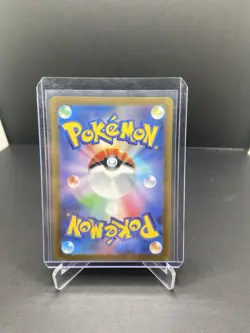 Ralts 083/078 AR Scarlet ex sv1S Pokemon Card Game TCG Japanese NM - Image 2