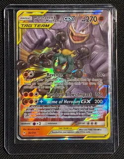 Pokemon Card! Marshadow & Machamp GX (82/214) Unbroken Bonds Tag Team Holo Rare - Image 1