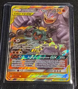 Pokemon Card! Marshadow & Machamp GX (82/214) Unbroken Bonds Tag Team Holo Rare - Image 3