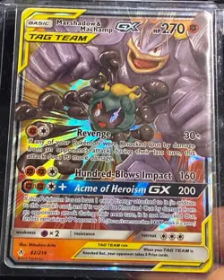 Pokemon Card! Marshadow & Machamp GX (82/214) Unbroken Bonds Tag Team Holo Rare - Image 5