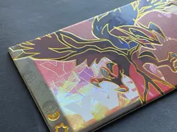 NON TCG Pokemon Elf Eif Origin Collection 3.0 Yveltal Ticket Stub Long Card - Image 2