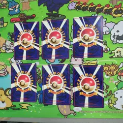 Pokemon Card Expansion Sheet Komiya Tomokazu 6-Piece Set Old back Rare - Image 2