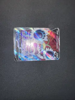 Pokemon Misprinted Card Amazing Rare Crabominable Cool Card - Image 4