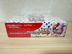 New Pokemon Card Scarlet & Violet Pokemon Card 151 Booster Box sv2a Japanese - Image 5