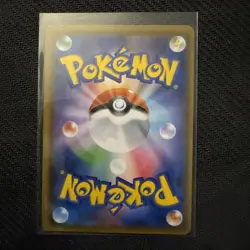 Celesteela GX SR 060/054 sm9b Full Metal Wall Japanese Pokemon Card - Image 2