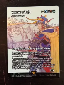 MTG Final Fantasy English Warrior of Light Jodah, the Unifier Showcase 0017 Foil - Image 1