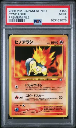 2000 POKEMON JPN NEO PREM FILE #155 CYNDAQUIL PSA 9 - Image 1