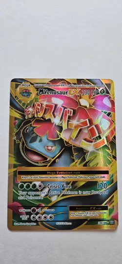 M Venusaur EX - Full Art Ultra Rare 100/108 Pokemon XY Evolutions - NM - Image 1