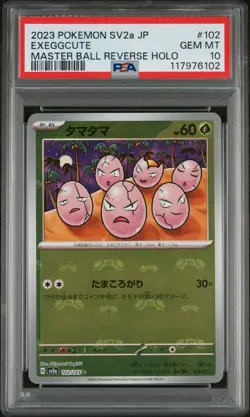 2023 POKEMON JAPANESE SV2a- 151 #102 EXEGGCUTE MASTER BALL REVERSE HOLO PSA 10 - Image 1