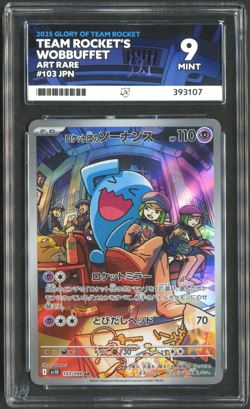 Pokemon TCG: Team Rocket's Wobbuffet 103/098 The Glory of Team Rocket ACE 9 MINT - Image 1