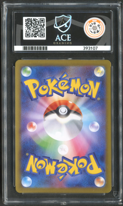 Pokemon TCG: Team Rocket's Wobbuffet 103/098 The Glory of Team Rocket ACE 9 MINT - Image 2