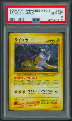 Pokemon Japanese Neo 3 Raikou Holo 243 PSA 10 - Image 1