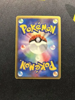 1ST ED Palkia LV.X DP3 LP -Holo Japanese Pokemon Card- Constructed Half Deck (9s - Image 2